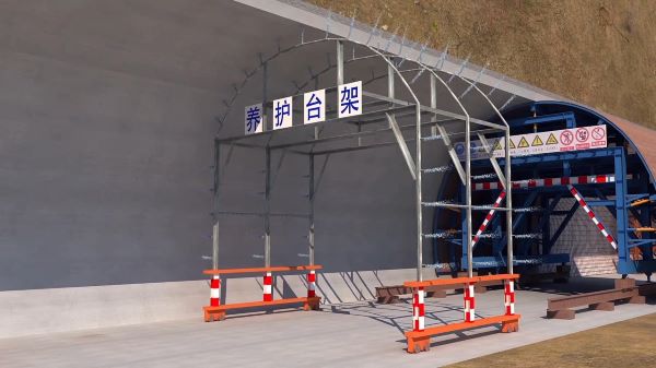 云城区隧道施工动画制作公司 - 隧道施工工艺和施工方法 - 隧道施工汇报动画视频 - bim 工程施工动画